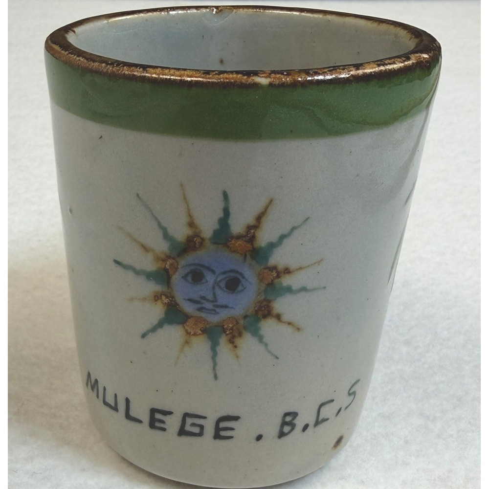 Vintage Mulege Baja California Sur Mexico Ceramic Mug Sun‎ Palm Tree Souvenir